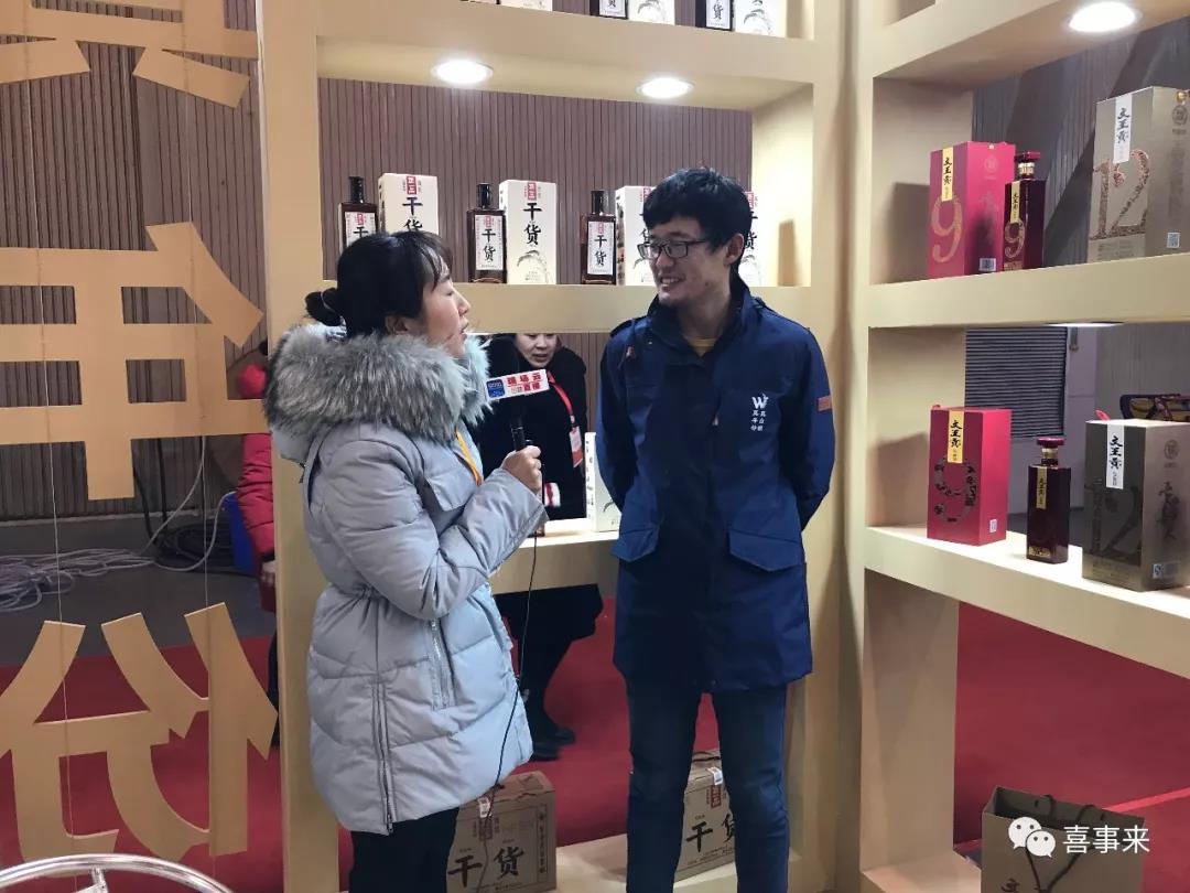 新澳门2025原材料大全