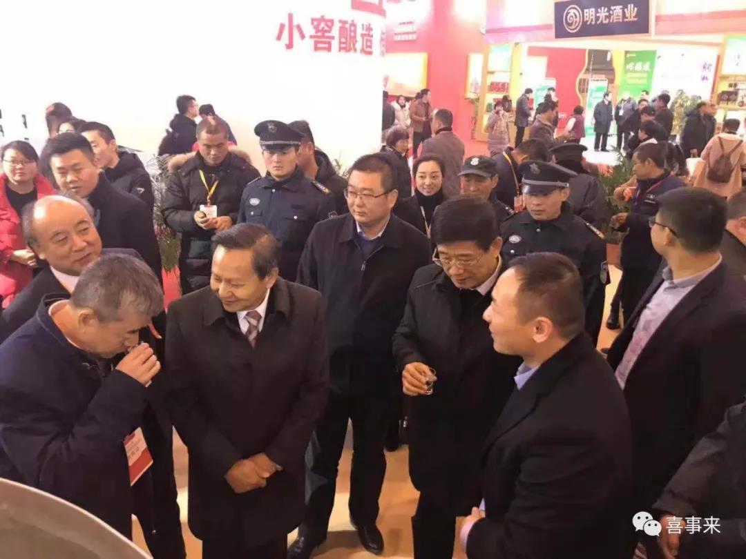 新澳门2025原材料大全