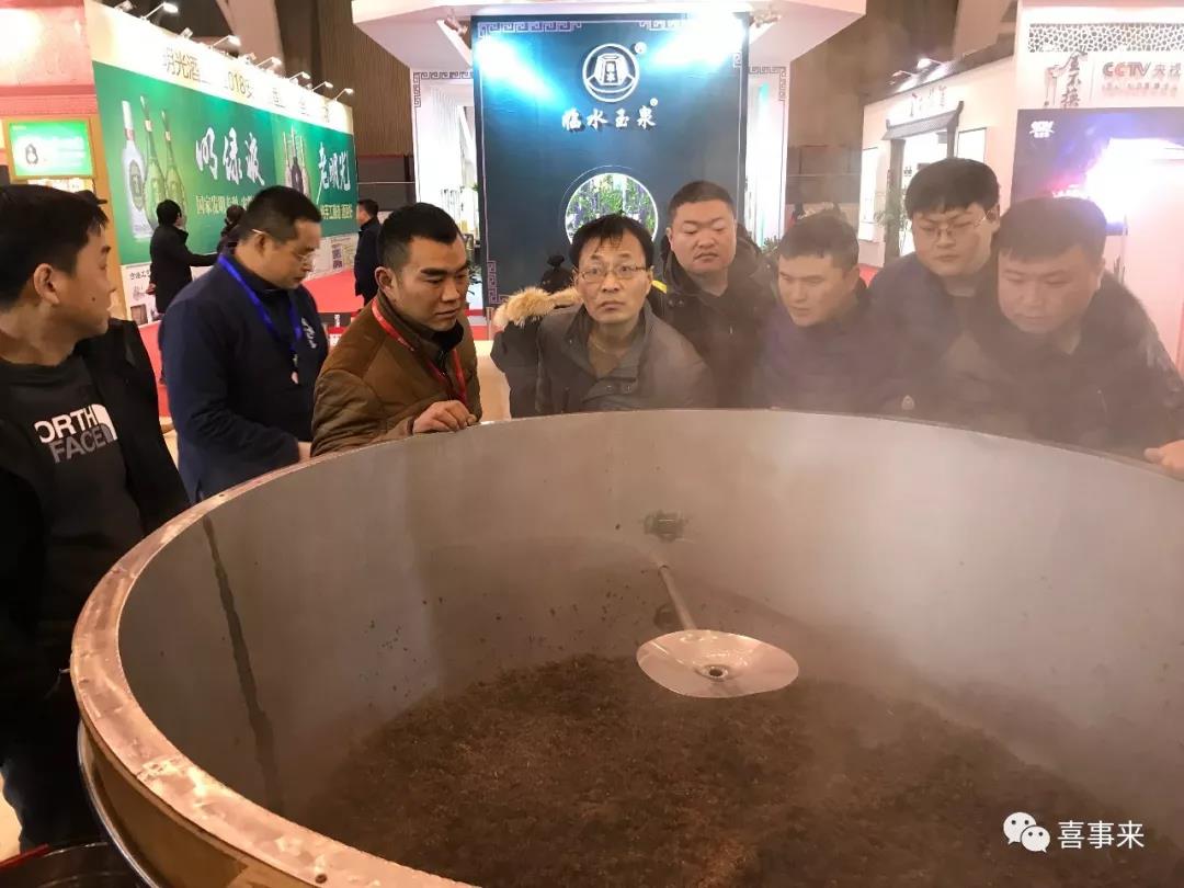 新澳门2025原材料大全