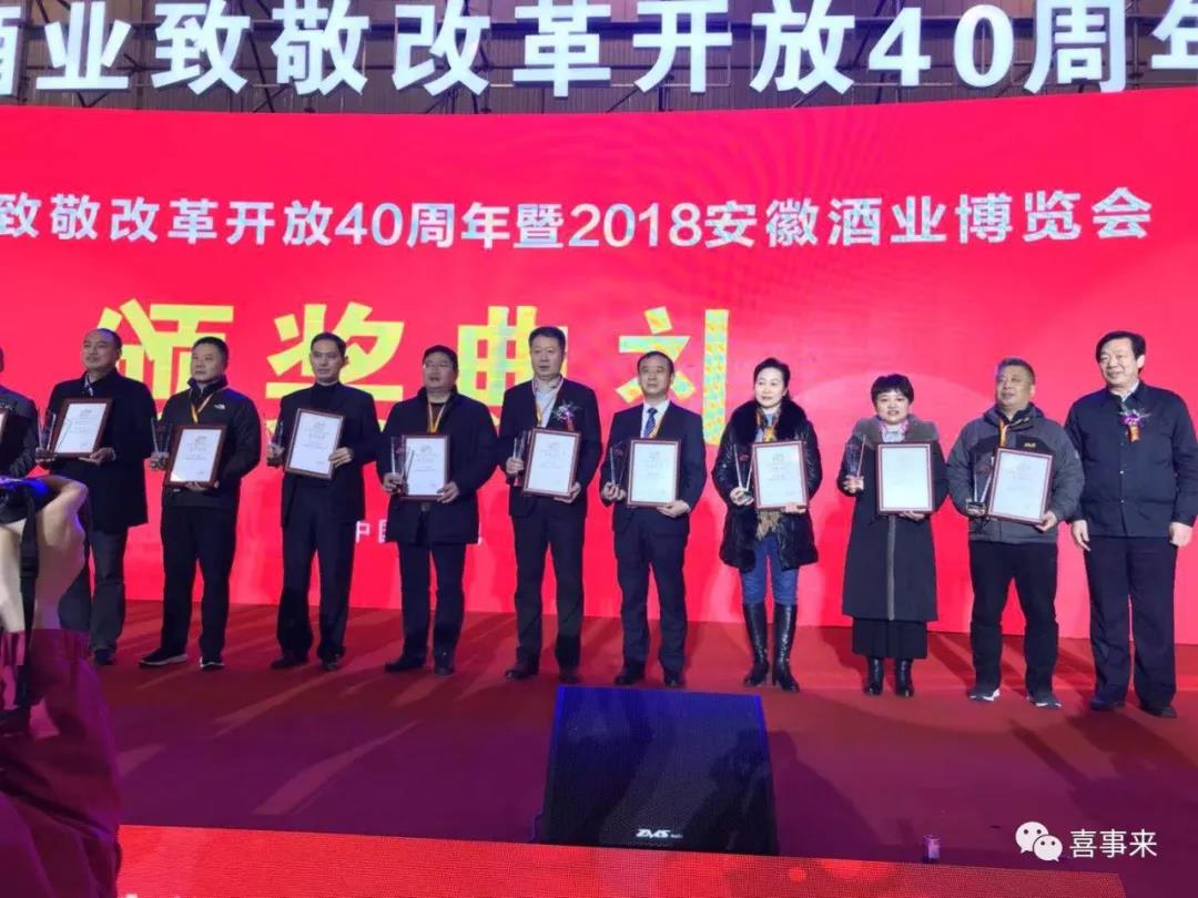 新澳门2025原材料大全