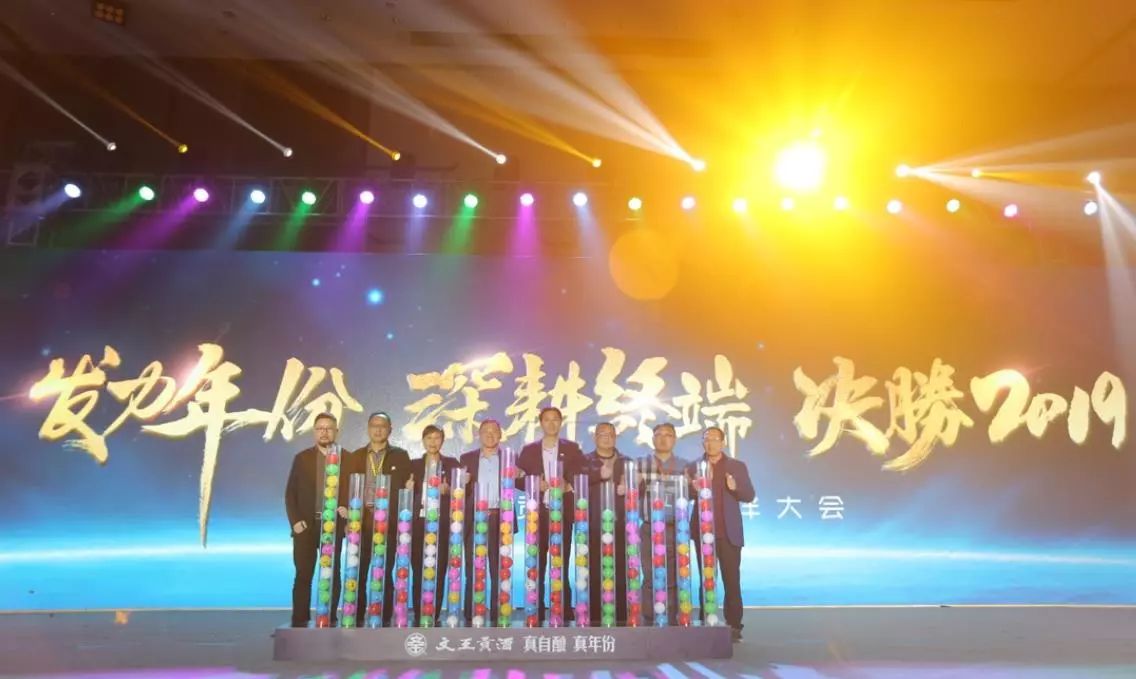 新澳门2025原材料大全