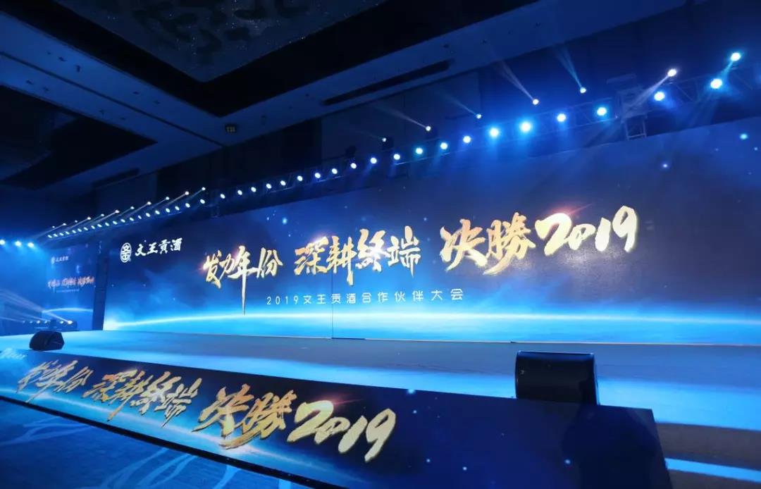 新澳门2025原材料大全