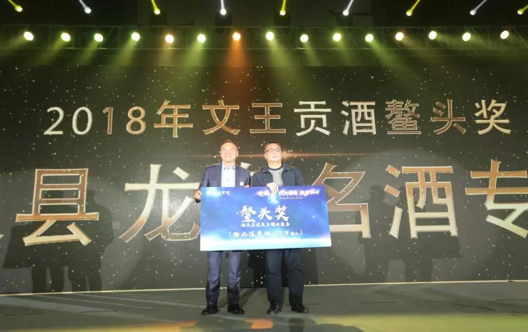 新澳门2025原材料大全