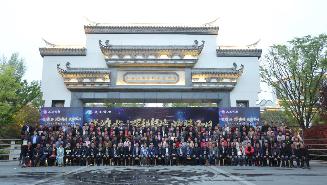 新澳门2025原材料大全