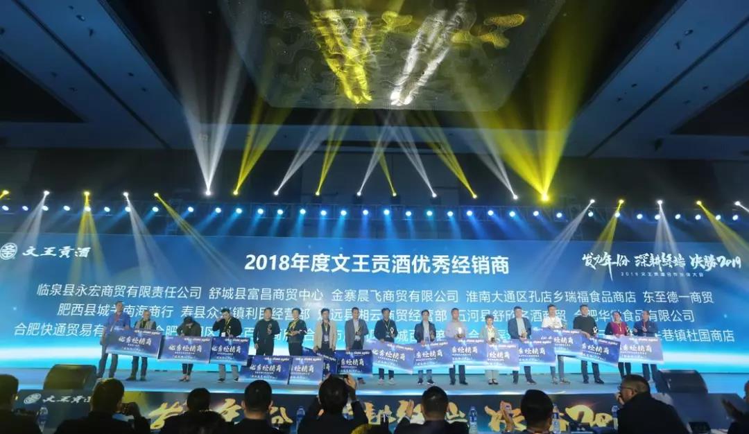 新澳门2025原材料大全