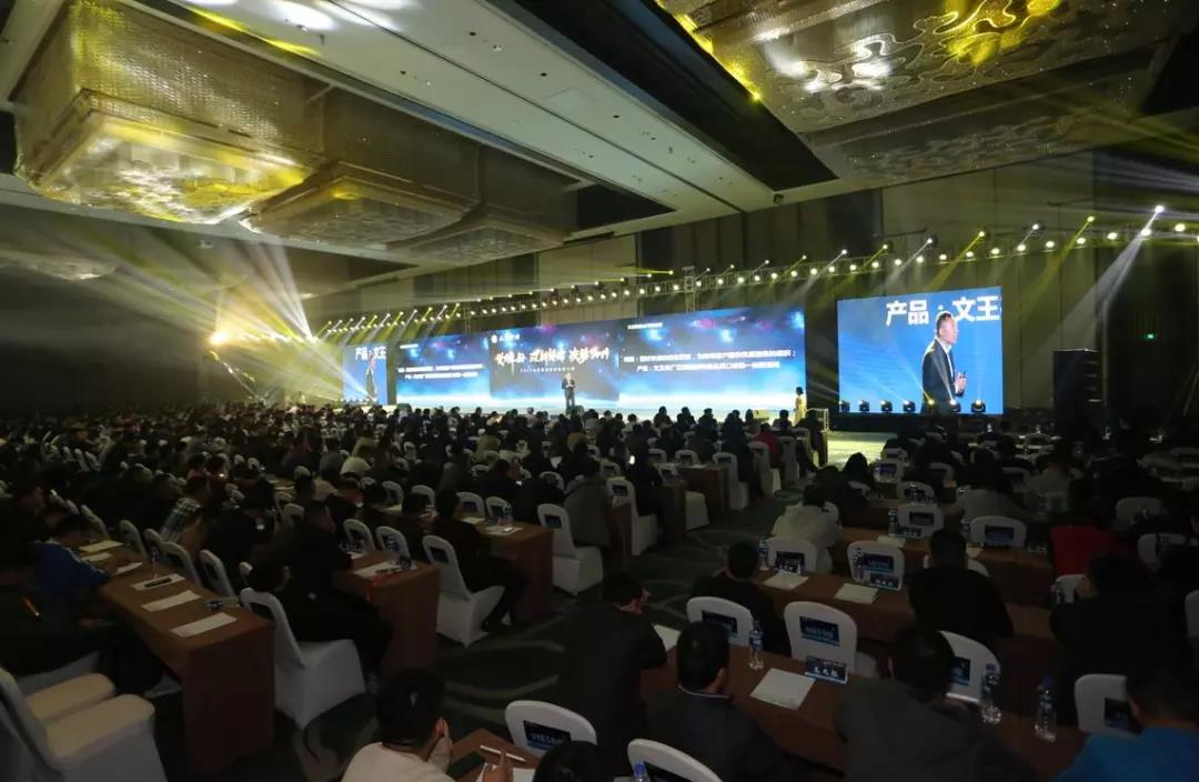 新澳门2025原材料大全