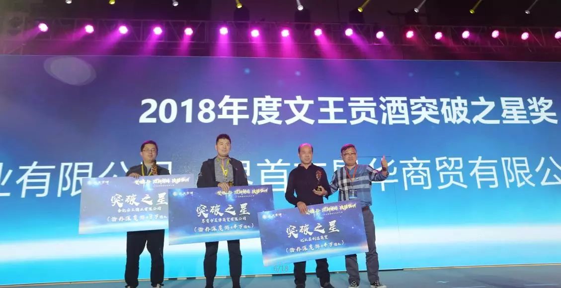 新澳门2025原材料大全