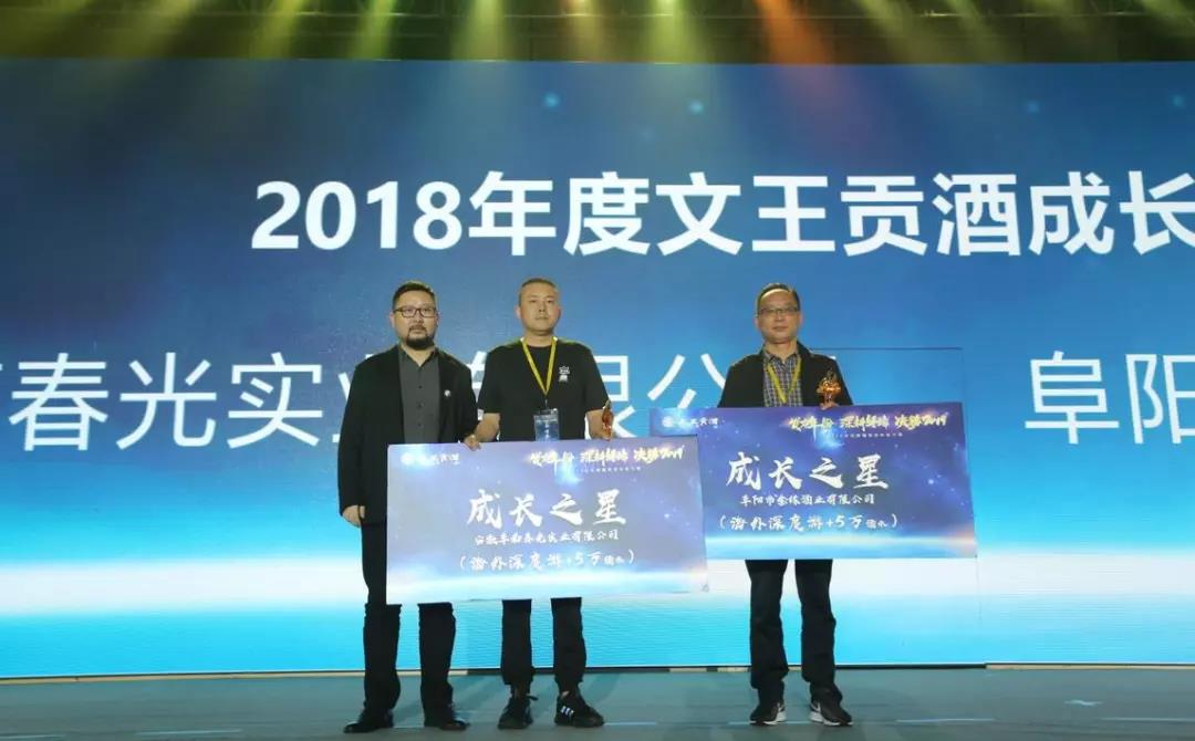 新澳门2025原材料大全