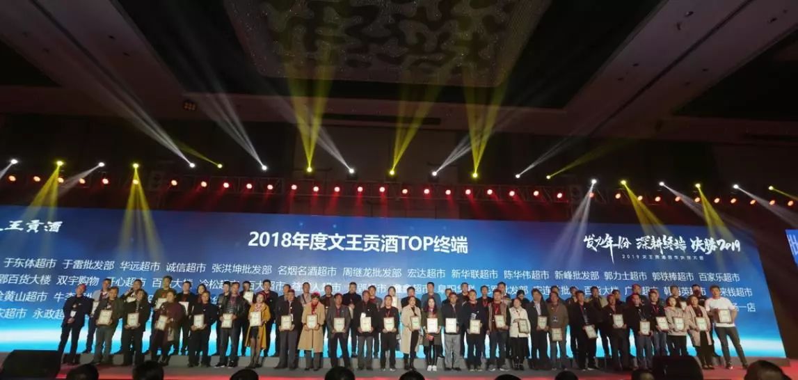 新澳门2025原材料大全