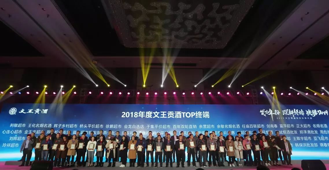 新澳门2025原材料大全