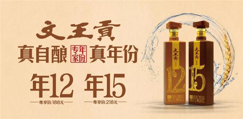 新澳门2025原材料大全