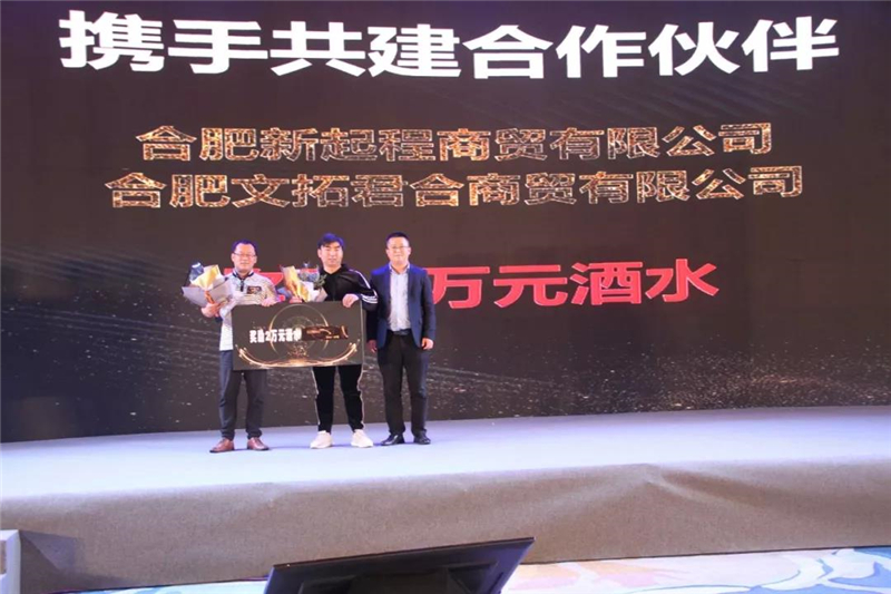 新澳门2025原材料大全