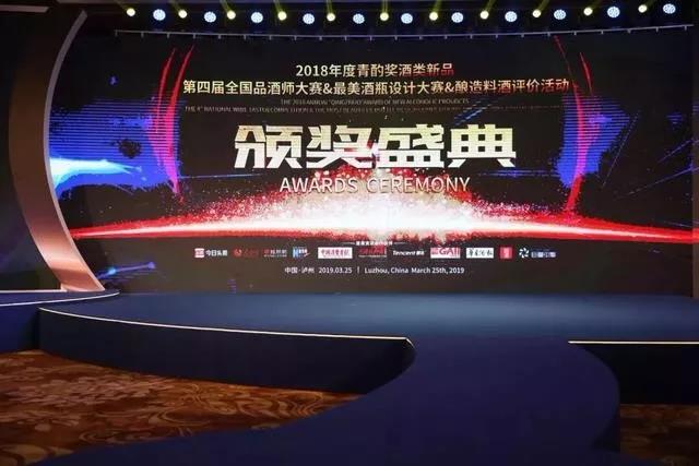 新澳门2025原材料大全