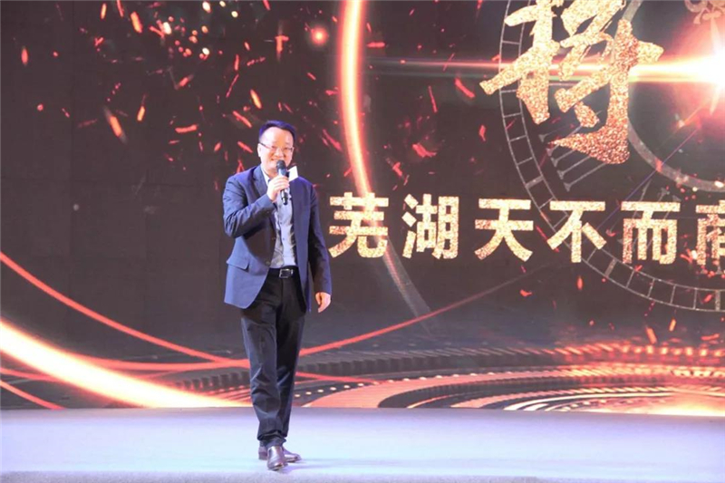 新澳门2025原材料大全