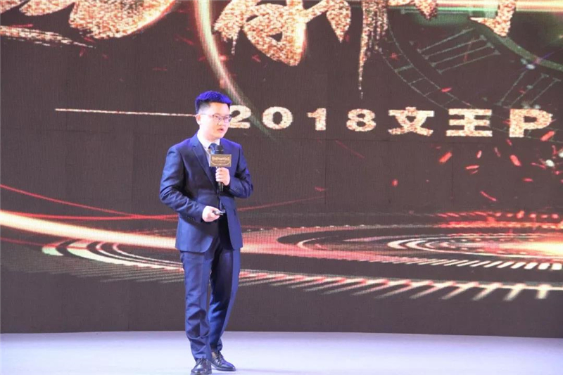 新澳门2025原材料大全