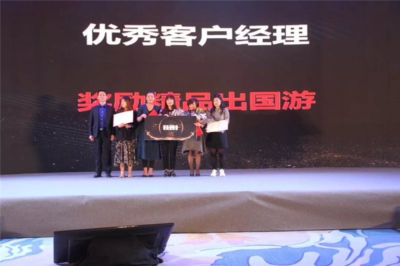 新澳门2025原材料大全