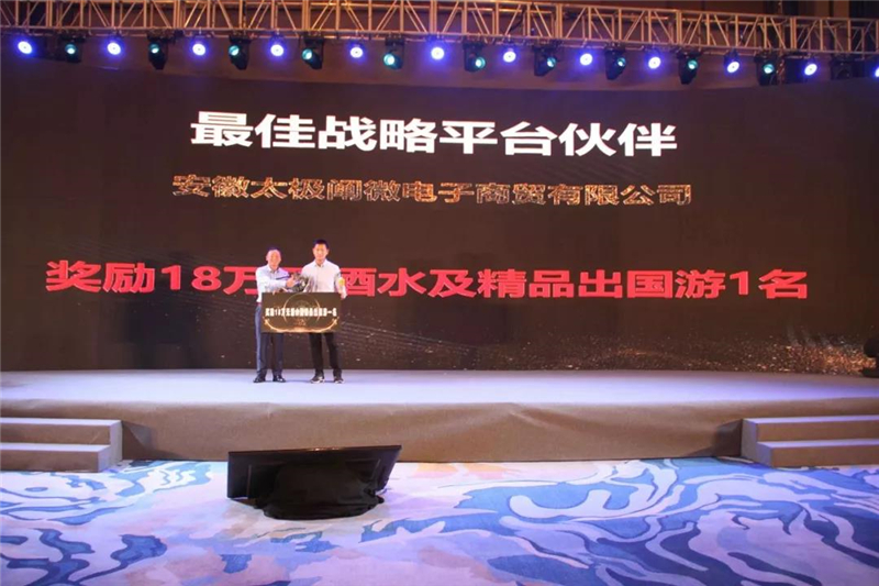 新澳门2025原材料大全