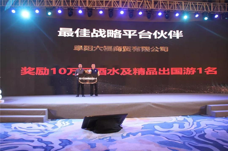 新澳门2025原材料大全