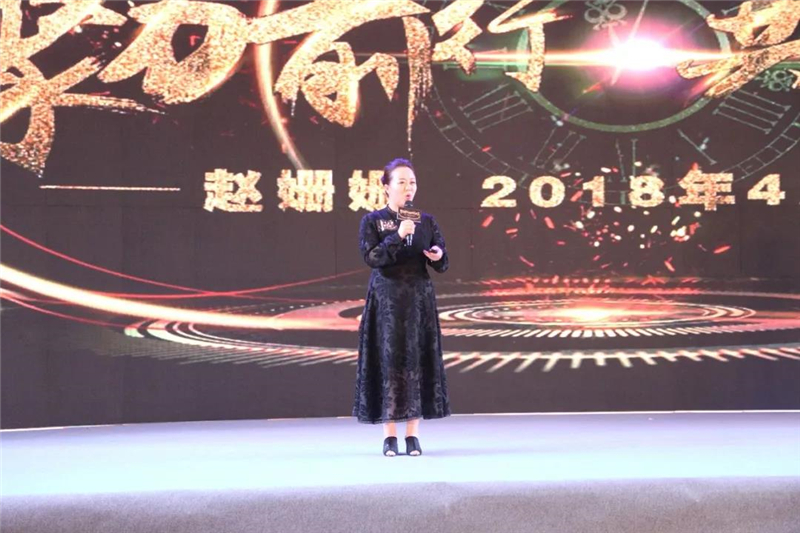 新澳门2025原材料大全