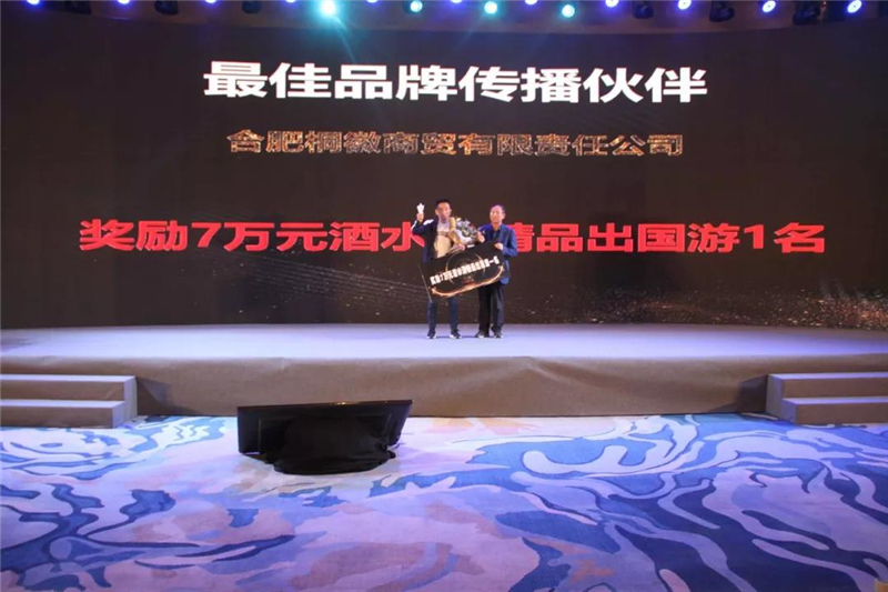 新澳门2025原材料大全