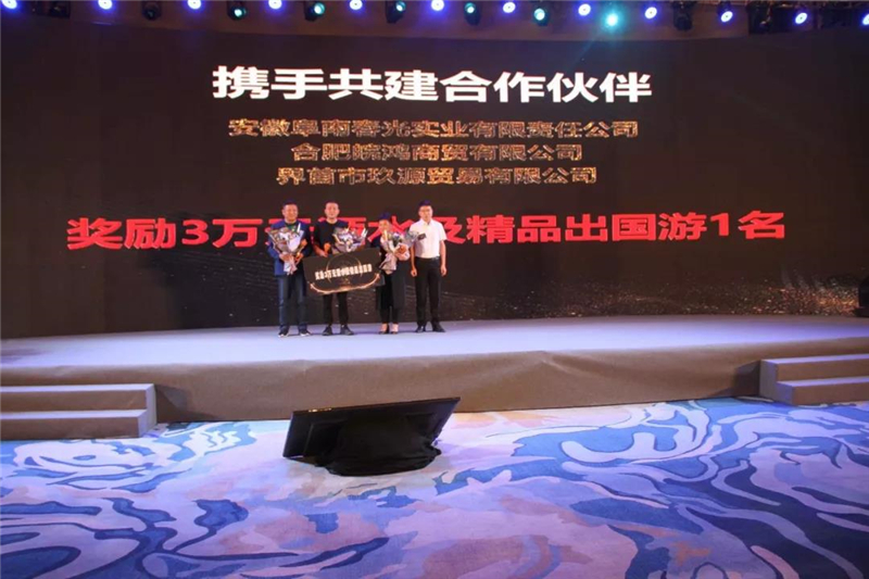 新澳门2025原材料大全