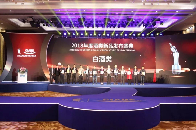 新澳门2025原材料大全