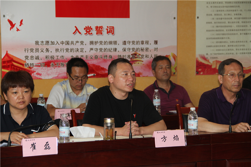 新澳门2025原材料大全