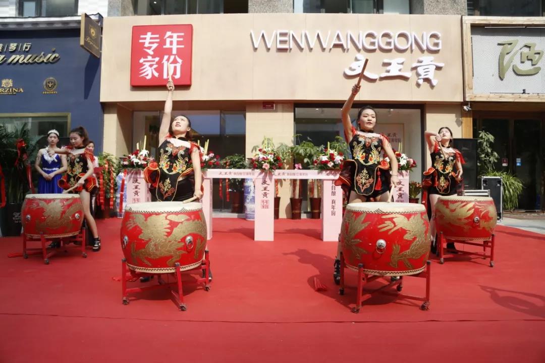 新澳门2025原材料大全