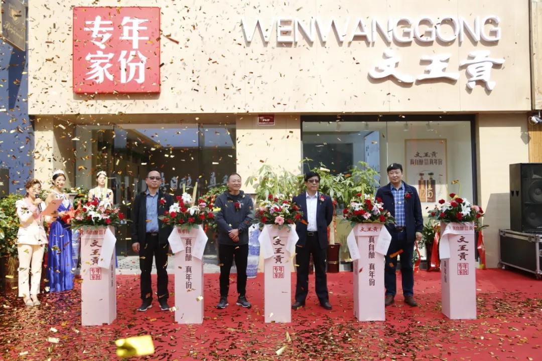 新澳门2025原材料大全