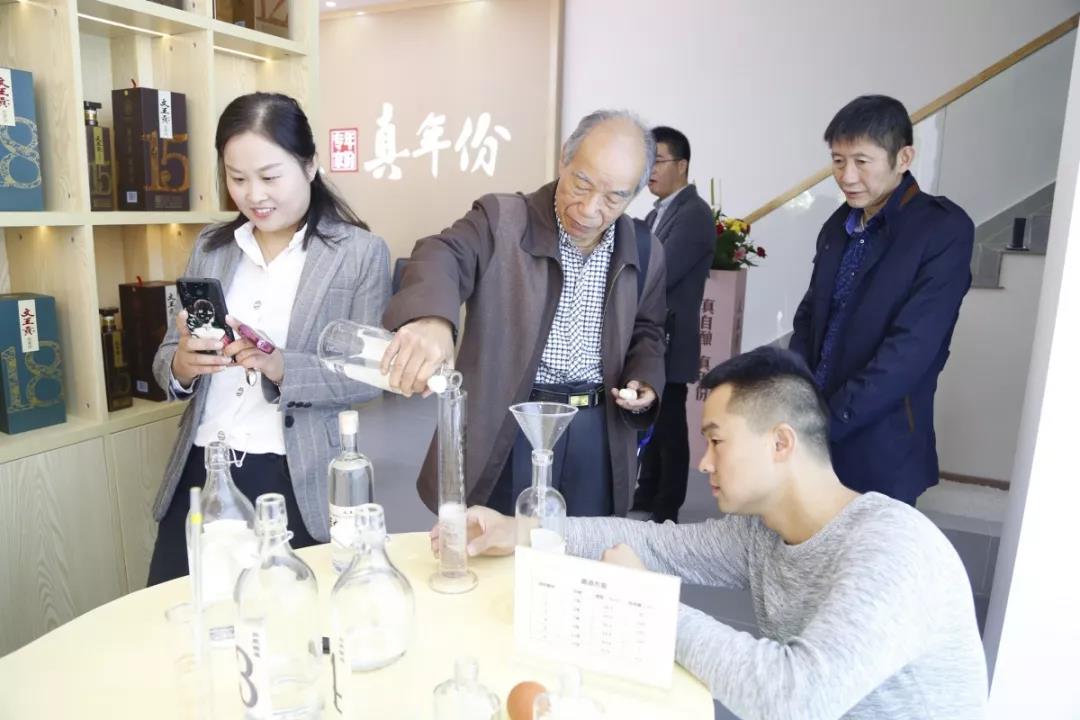 新澳门2025原材料大全