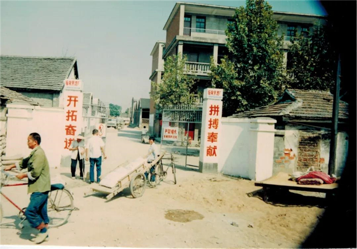 新澳门2025原材料大全