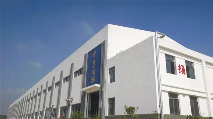 新澳门2025原材料大全