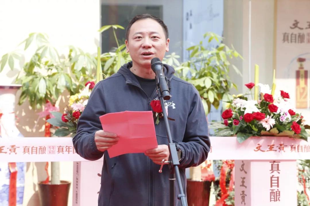 新澳门2025原材料大全