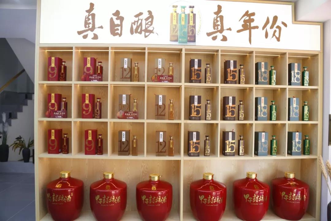 新澳门2025原材料大全