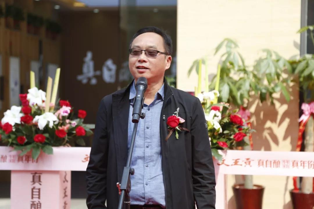 新澳门2025原材料大全