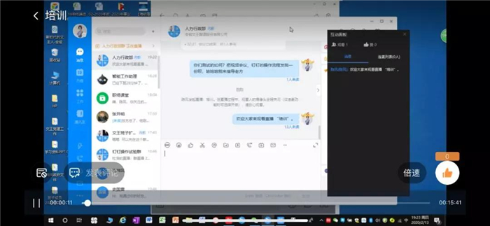 新澳门2025原材料大全