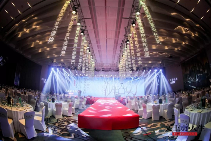 新澳门2025原材料大全