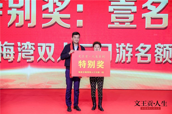 新澳门2025原材料大全