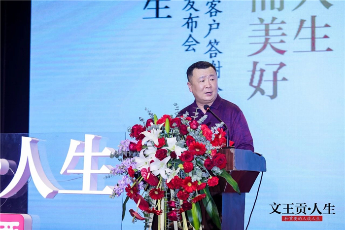 新澳门2025原材料大全