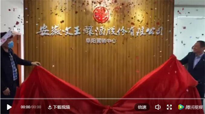 新澳门2025原材料大全