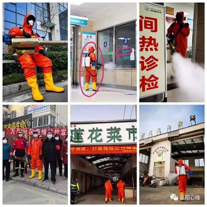 新澳门2025原材料大全