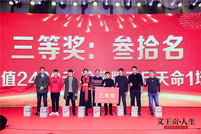 新澳门2025原材料大全