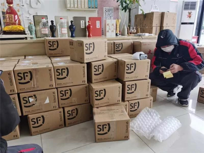 新澳门2025原材料大全