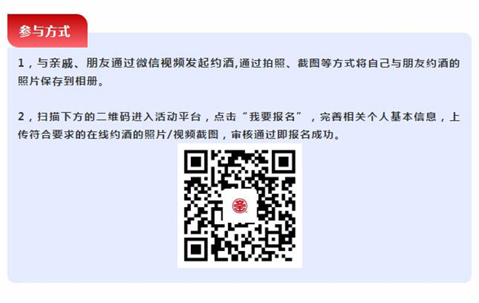 新澳门2025原材料大全