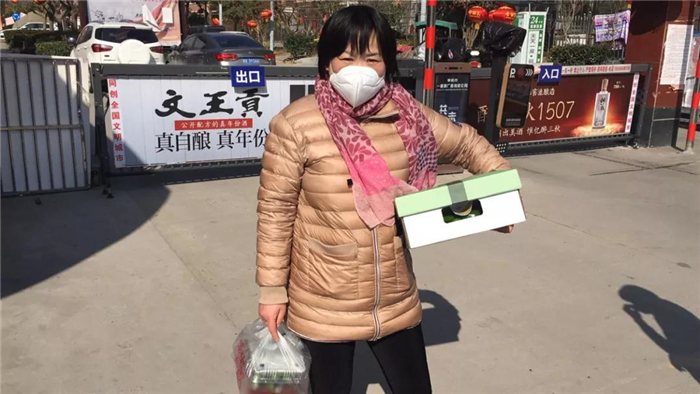 新澳门2025原材料大全