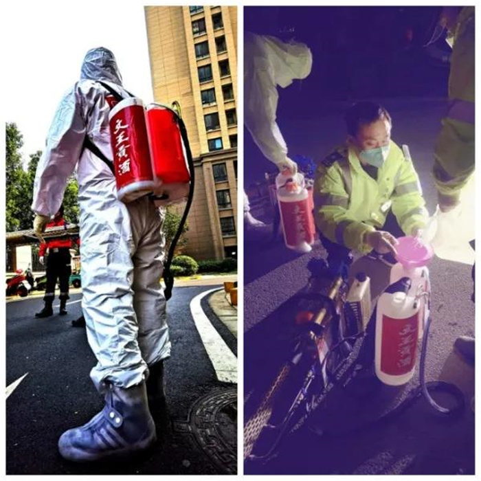 新澳门2025原材料大全