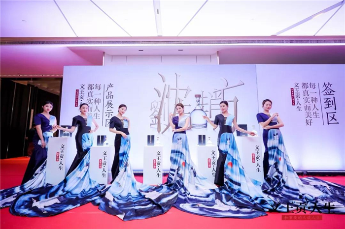 新澳门2025原材料大全