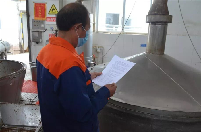 新澳门2025原材料大全