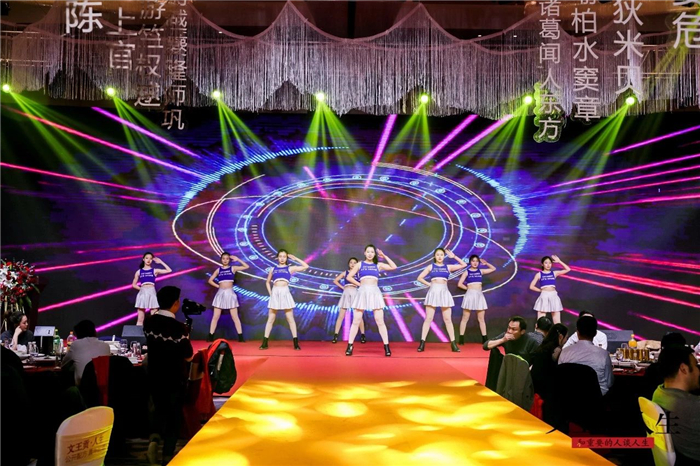 新澳门2025原材料大全