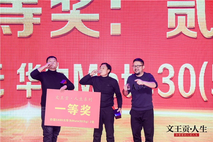 新澳门2025原材料大全